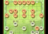 以太公传承（如何在游戏中掌握攻略）