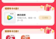 阴阳师华为账号更换手机绑定流程是什么？绑定后账号安全如何保障？