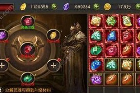 《天使纪元》属性加成提升攻略（懒人也能轻松变强）