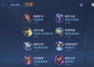 王者荣耀磐石获取途径是什么？如何快速获得磐石？