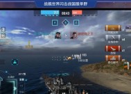 战舰世界如何删除存档？删除存档后需要注意什么？