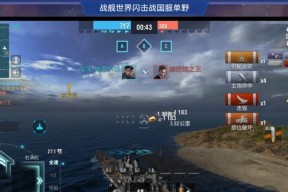 战舰世界如何删除存档？删除存档后需要注意什么？