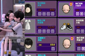 劲舞团sf情侣模式怎么开？开启条件和步骤是什么？
