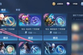 王者荣耀中改名卡如何获取？使用改名卡有哪些限制？