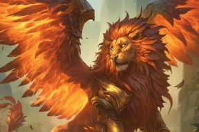 魔域手游坐骑狮子兽的表现如何？狮子兽有哪些特点？