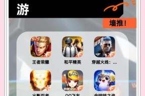 体感手游排名前十有哪些？这些游戏的特点是什么？