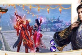揭秘剑道仙穹之轮回三生梦路玩法技巧（掌握梦境规则）