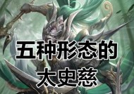 三国杀中太史慈的技能名字是什么？技能效果如何？