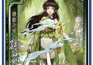三国杀中孙茹的外号是什么？孙茹角色的特点有哪些？