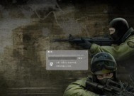 设置头像的步骤在反恐精英中是什么？