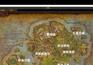 魔兽中如何进入森林之心？需要哪些条件？