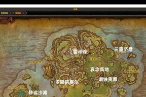魔兽中如何进入森林之心？需要哪些条件？