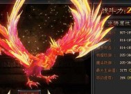 朱雀新手指南（掌握非人学园朱雀的技能要点与游戏攻略）
