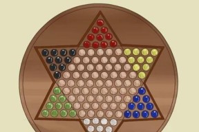 《跳棋大战》必杀技揭秘（独特技巧助你称王称霸）