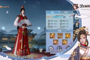 《以浮生为卿歌》游戏快速升级秘诀大揭秘（掌握关键技巧）