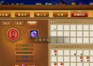 魔域幻灵洗练时应注重哪些属性？属性洗练的效果如何？