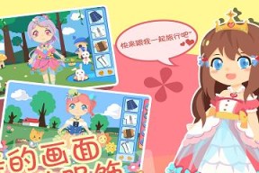 符文大师真正的带师都是这样玩游戏的（以游戏为主）