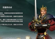 《洪荒文明》手游英雄辅助推荐（助力文明崛起）