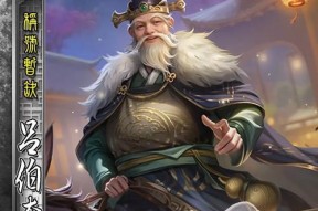 三国杀ol吕伯奢的技能如何使用？吕伯奢在游戏中的作用是什么？