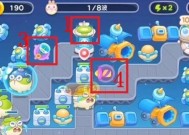 保卫萝卜4太空穿越41关攻略（突破难关）