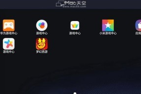 《双头鲨游戏新手必看指南》（从零开始）