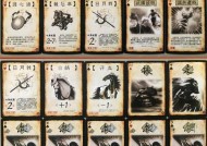 淘宝上三国杀有哪些版本？哪个版本更适合新手？