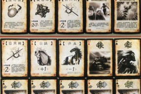 淘宝上三国杀有哪些版本？哪个版本更适合新手？