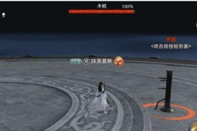 天涯明月刀手游PK职业大揭秘（探究哪些职业在PK中更具优势）