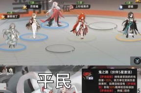 彩虹岛挂斗室技巧是什么？如何设置？