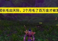 部落冲突星辰公会玩法指南？如何加入星辰公会？
