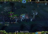 dota1复活机制是什么？突然复活的条件是什么？