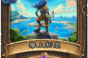 炉石传说水上武者牌组玩法指南是什么？