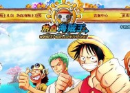 《废土3》游戏任务完成方法介绍（不要做我的邻居任务攻略及关键技巧）