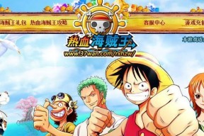《废土3》游戏任务完成方法介绍（不要做我的邻居任务攻略及关键技巧）