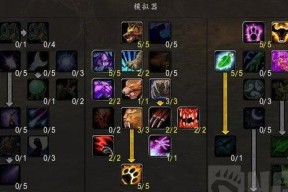 怪物猎人世界极贝坦克打法技巧攻略？主T如何应对挑战？