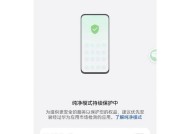 鸿蒙系统无法运行炉石传说的原因是什么？