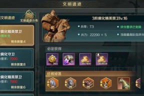 摧毁船只星际战甲怎么获得？获取方法是什么？