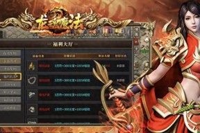 30岁至40岁一般玩什么游戏？40岁最建议玩的游戏推荐2025