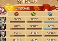 玩转以剑与远征（游戏中必不可少的设置）