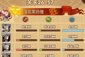 玩转以剑与远征（游戏中必不可少的设置）