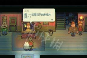 探秘以风来之国菜谱（一场美食与文化的盛宴）