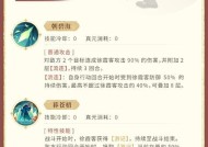 虚空螳螂被动技能的触发条件是什么？