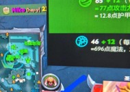 刀塔2无法打人机的原因是什么？如何解决？