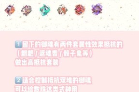 测试服返魂阴阳师玩法指南是什么？