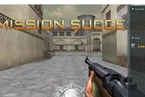 CF步枪精准射击技巧是什么？
