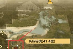 《妄想山海》游戏金蛋获取方法一览