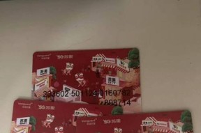 叛徒之眠挖矿问题如何解决？