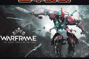 星际战甲剥甲武器获取方法是什么？