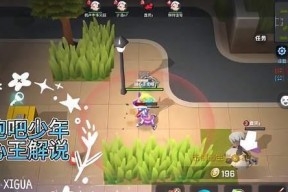 《逃跑吧少年》游戏二段跳操作攻略（玩转二段跳）