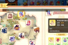 彩虹岛梯子游戏如何顺利通过？